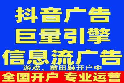 百度推广成本分析：成功案例揭秘